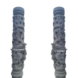 石雕青石龙柱汉白玉岗岩柱子浮雕华表祠堂寺院广场园林雕塑
