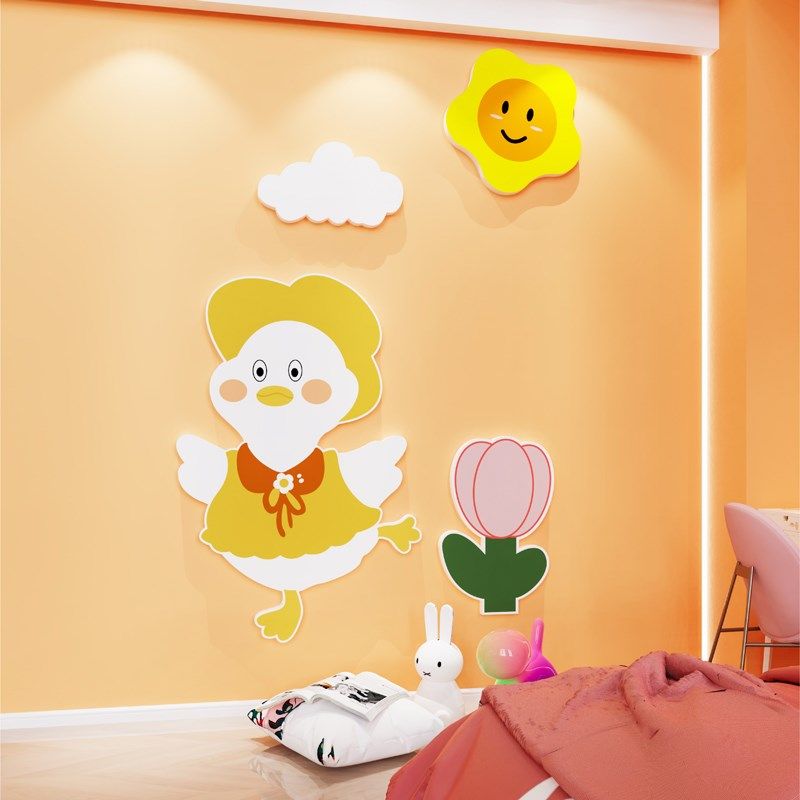 卡通鸭子d立体墙纸画儿童房间布置卧室床头墙面装饰幼儿园环创,家居饰品,文化墙贴,淘宝优惠券,粉丝福利购,淘宝优惠卷