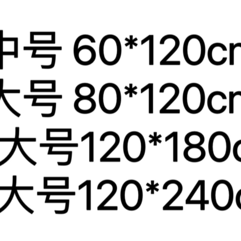 毛毡地图旅行足记打卡照片墙创意背景in装饰板墙贴免打孔软木板