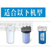 康富乐前置过寸大胖棉活性炭复合9