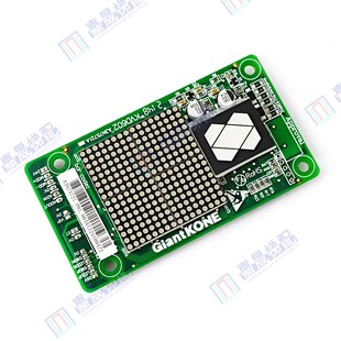 巨人通力电梯外呼显示板N2D2红光点阵 电梯