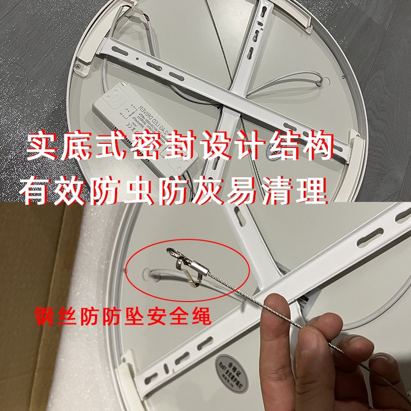 全光谱智能护眼客厅吸顶灯LED普瑞芯片书房学习卧室铝材全屋灯具