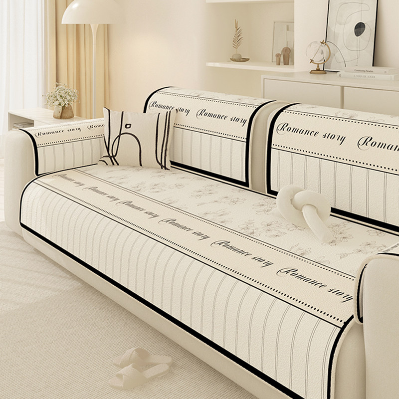 法式沙发垫四季通用直排皮沙发扶手盖巾防尘防尼尔沙发罩,居家布艺,沙发垫,淘宝优惠券,粉丝福利购,淘宝优惠卷