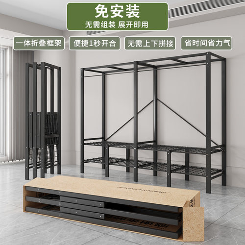 卧室出租房柜子小户型布免安衣橱