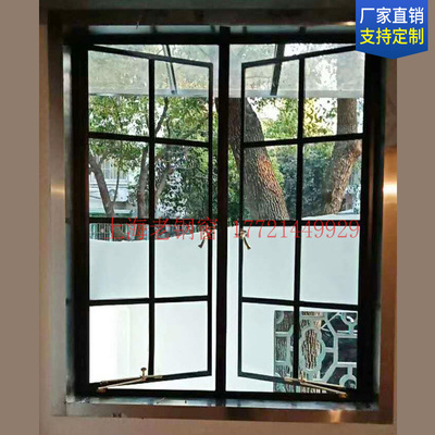 老上海钢窗格子窗复古窗老式钢窗老式门窗老洋房别墅门窗方格钢窗