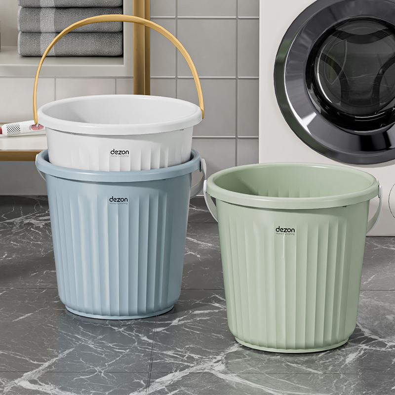 加厚塑料水桶洗车桶洗澡桶家用提水桶学生宿舍储水桶大号洗衣水桶
