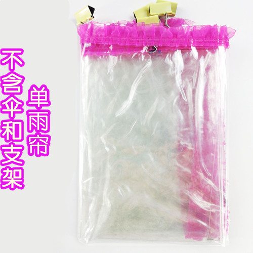 电动车遮阳西瓜伞雨篷雨帘车挡雨全封闭挡风前挡风罩雨披