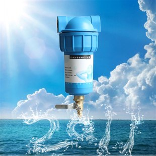 9折 除垢器硅磷晶阻垢器前置去除水垢处理