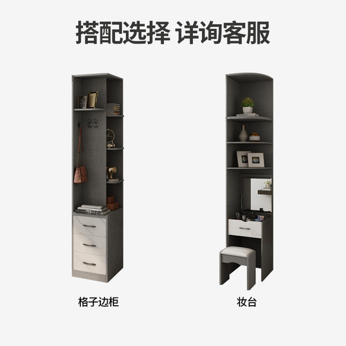 现代平门大衣橱整体木质门白色卧室经济型