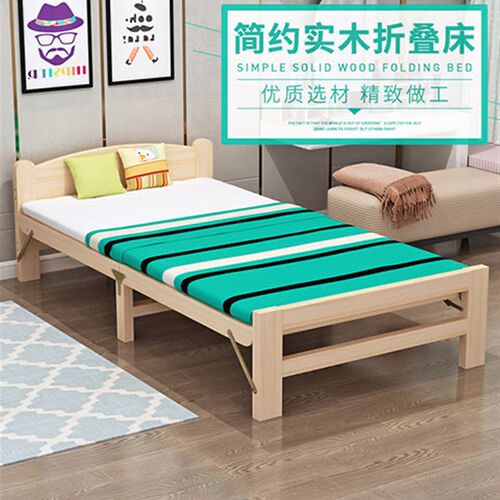 床办公室午睡床小床出租房床占地方儿童床实木床