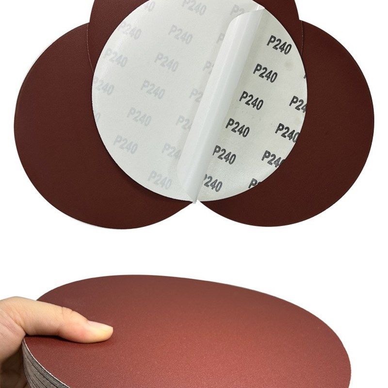 寸圆形背胶砂带机圆盘氧化铝干磨家具木工抛光,标准件/零部件/工业耗材,砂纸,淘宝优惠券,粉丝福利购,淘宝优惠卷
