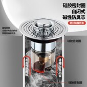 洗脸盆手池漏水塞面盆下水器子过网弹跳头发防堵按压式