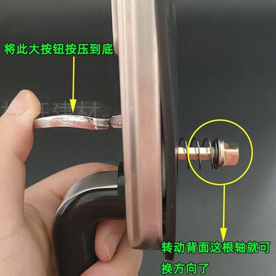 老式防盗门按压式拉手替换步洋万嘉门把手门单活活执手家用