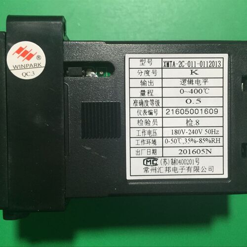 常州汇邦温控表汇邦温控
