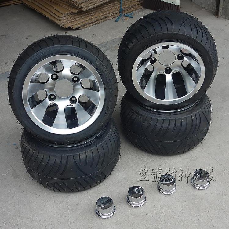 四轮卡丁车改装 沙滩车25/-1寸扁平轮胎带铝合金轮毂