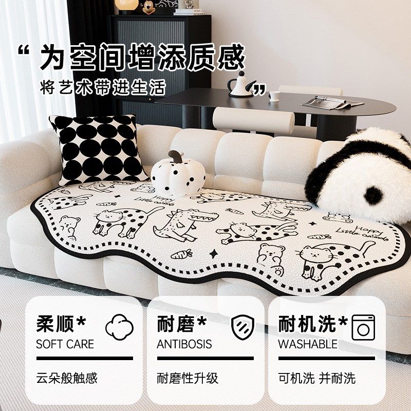 年新款沙发垫固定防滑异形卡通一片式沙发坐垫规则沙发盖布,居家布艺,沙发垫,淘宝优惠券,粉丝福利购,淘宝优惠卷