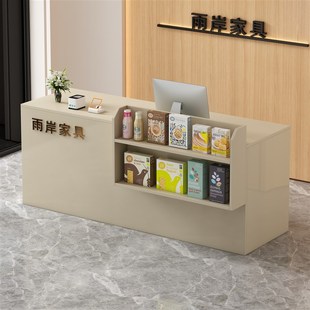 店铺小型柜台超市文具店展示架奶茶吧台便利店收银台前台桌接待台