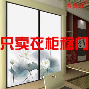 移门推拉门定制山水画趟滑动砌墙移门高光