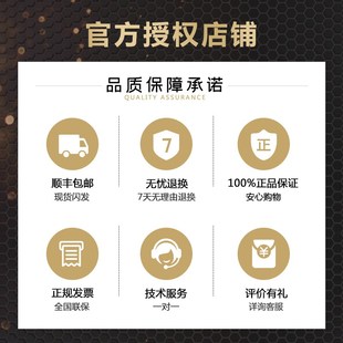 良田拍仪扫描仪l办公合同文件快递单证件票据速扫描存档家用小型