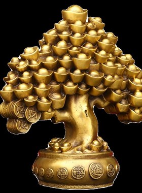 铜摇钱树元宝招树发树家居办公室装饰品摆件礼品业树纯