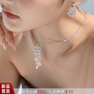 名匠日记积雨云项链925纯银防过敏女时尚银锁骨链流苏生日礼物