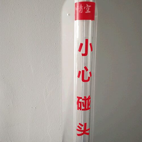 扶梯新小心碰头圆弧护角墙角直角防碰防撞挡板柱子