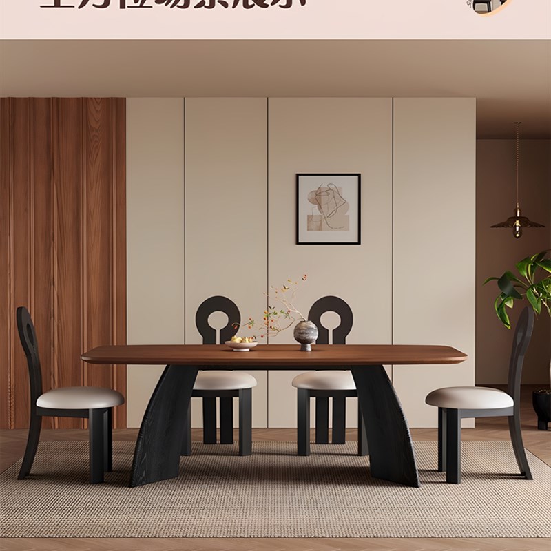 法式中古风白蜡木实木餐桌椅家用小户型客厅长方形桌大板桌子