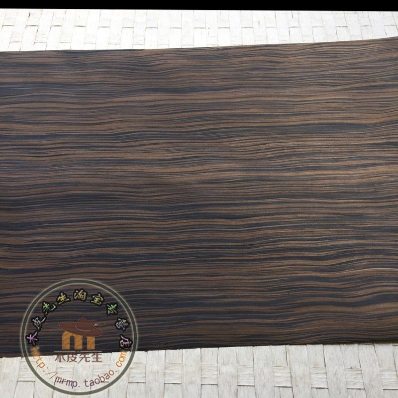 大尺寸大于cm 科技黑檀曲纹木皮 波浪纹黑檀木皮