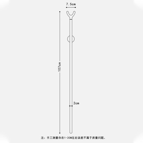 实木撑衣杆家用阳台衣叉挂衣加长晾衣杆撑衣架免打孔磁吸衣杆