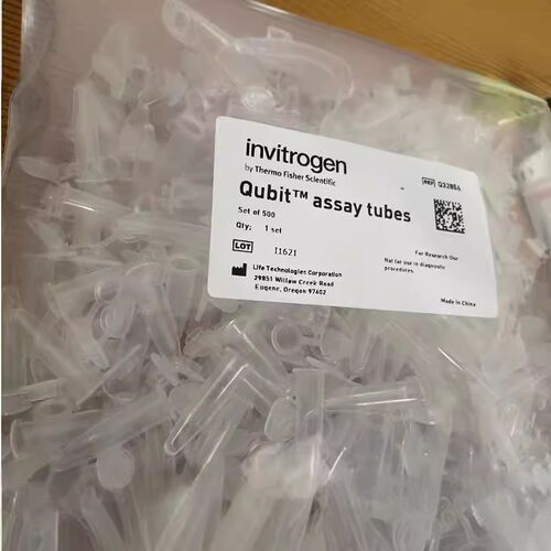 o赛默飞Qui 荧光定量仪 u检测管分析管Q