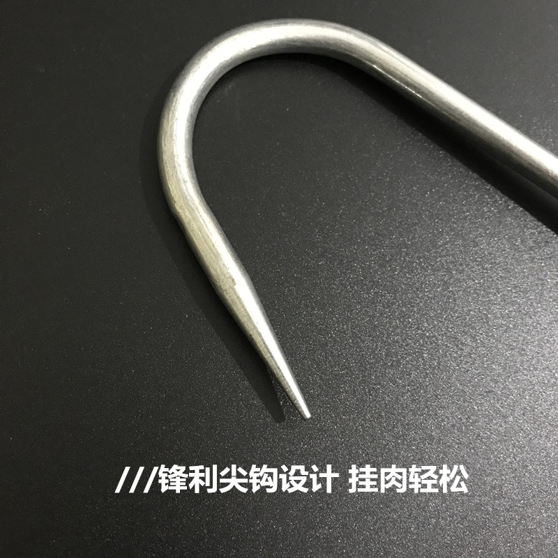 卖肉挂肉商用钩子单钩钩三钩加粗屠宰场超市冷藏车专用挂钩多钩