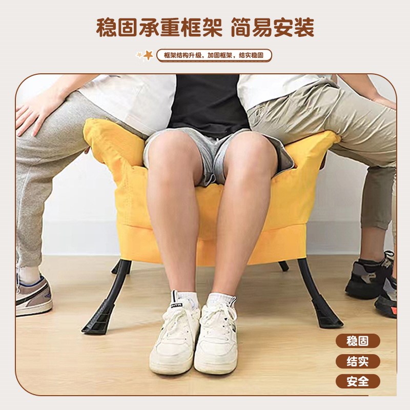 懒人沙发窝窝椅宿舍电脑椅子舒适久坐客厅休闲躺椅卧室单人小沙发
