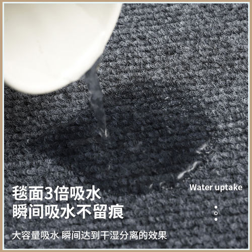 大面积地毯商用满铺全铺整铺整卷工厂办公室灰色地毯耐脏走廊过道