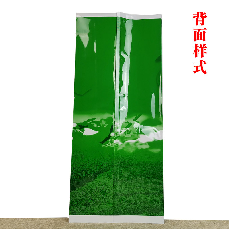 山茶包装袋级绿茶真空袋通用精选茗茶红茶封口密封中封袋图片