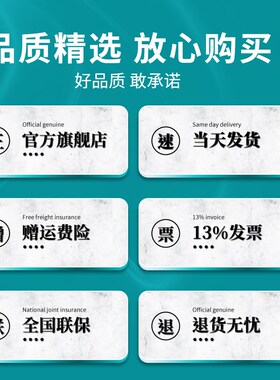 硕方     色带线号打号号码管打印打码黑色白色红色碳带