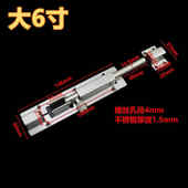 插销加粗 大门 明装