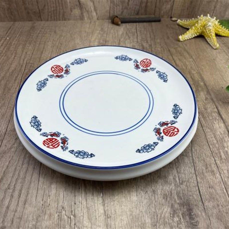 陶瓷牛排盘创意西式早餐盘平盘家用碟子饭店火锅菜盘商用加厚,厨房/烹饪用具,配菜/备菜盘,淘宝优惠券,粉丝福利购,淘宝优惠卷