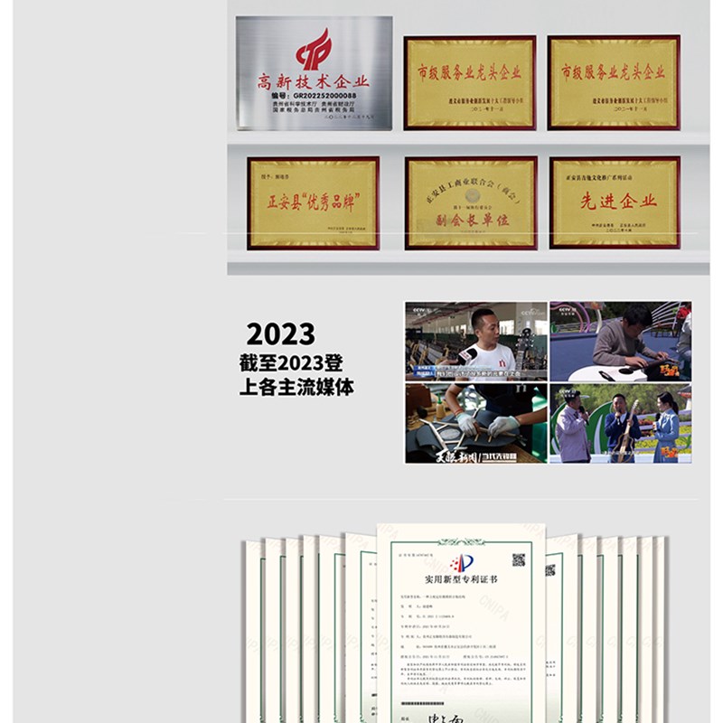 娜塔莎JF1JF2 JF单板全单寸1寸民谣加振电箱吉他初学入门男女