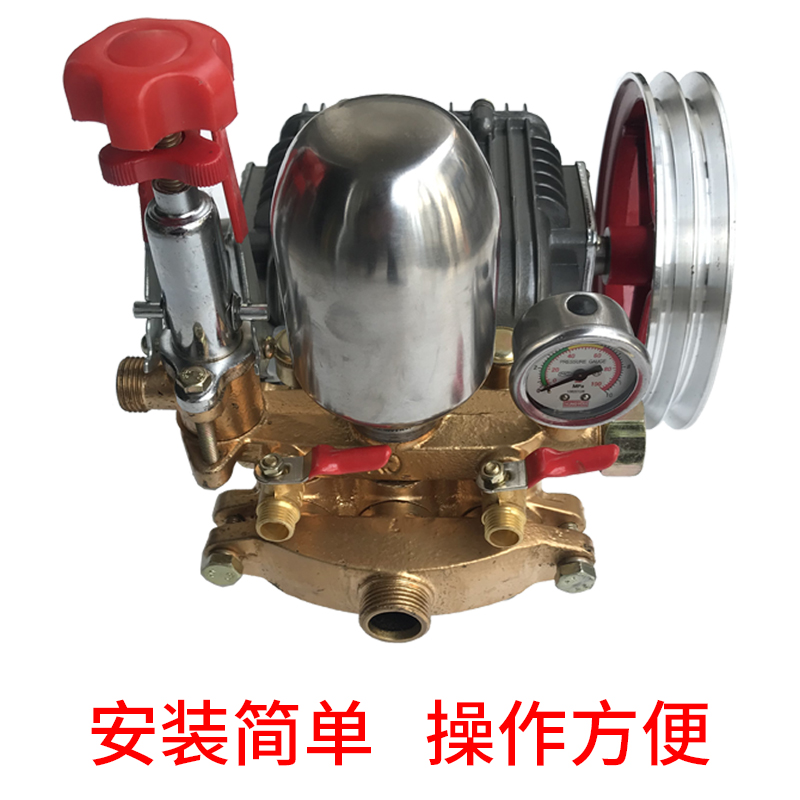 22/26型精品熊猫农用三缸柱塞泵机动喷雾器打药机高压自吸水泵