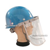 护支架面屏耐温安全帽防护面罩飞溅冲击打磨喷漆面罩护脸