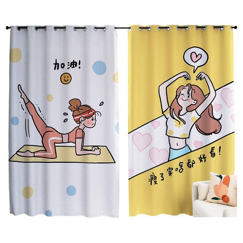 卡通女孩窗帘in卧室卡通in新款新健身房舞蹈教室客厅飘窗
