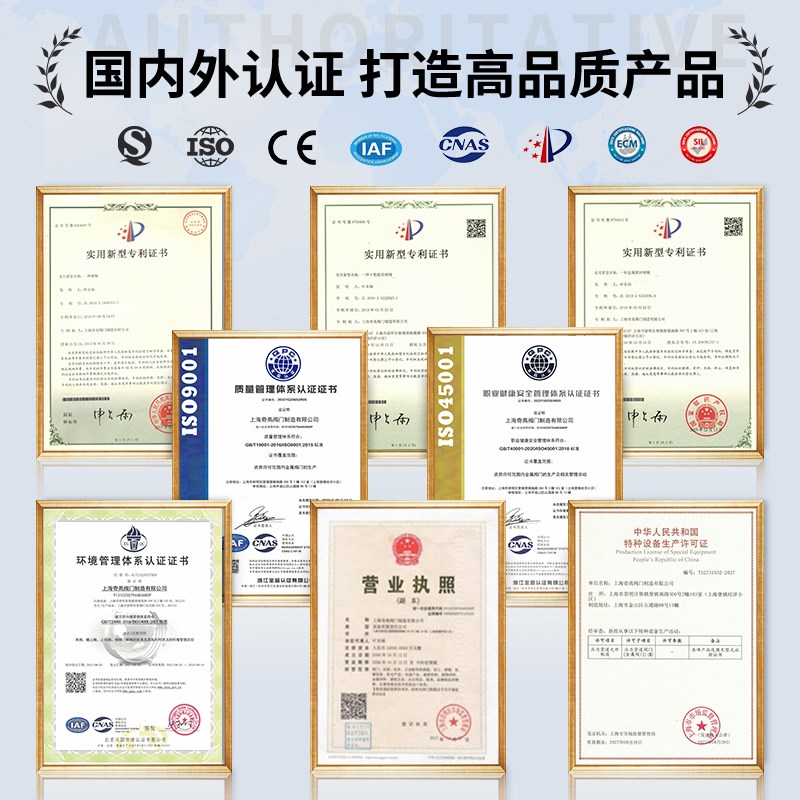 KF高真空90弯头不锈钢304管件配件弯头90度转接头卡箍三通接头