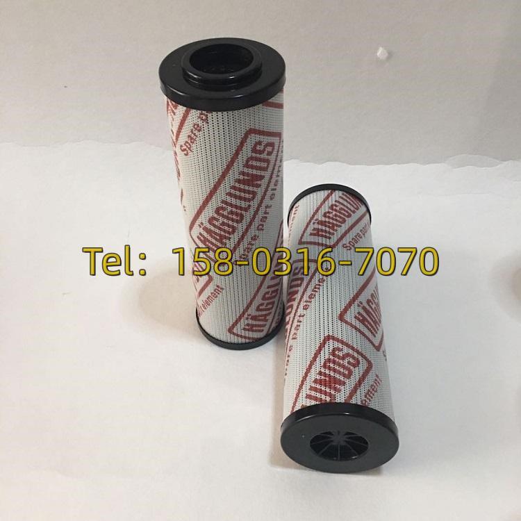 赫格隆变速箱清洗机油滤芯783233-00 783233-21 783233-91