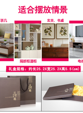 自律摆件桌面励志礼品办公室办公桌面书桌书柜隔断学习装饰品摆台