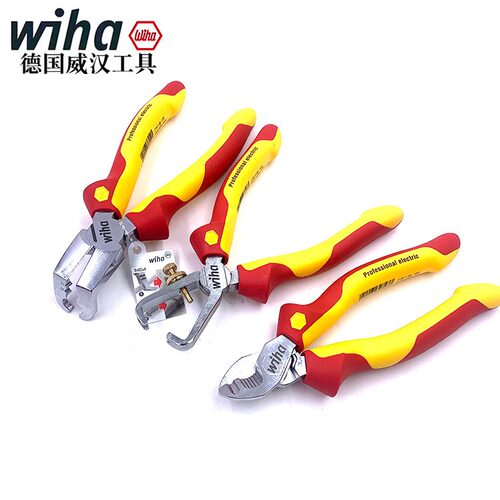 w威汉剥线钳电工绝缘电缆剪剪线钳子拨线断线钳