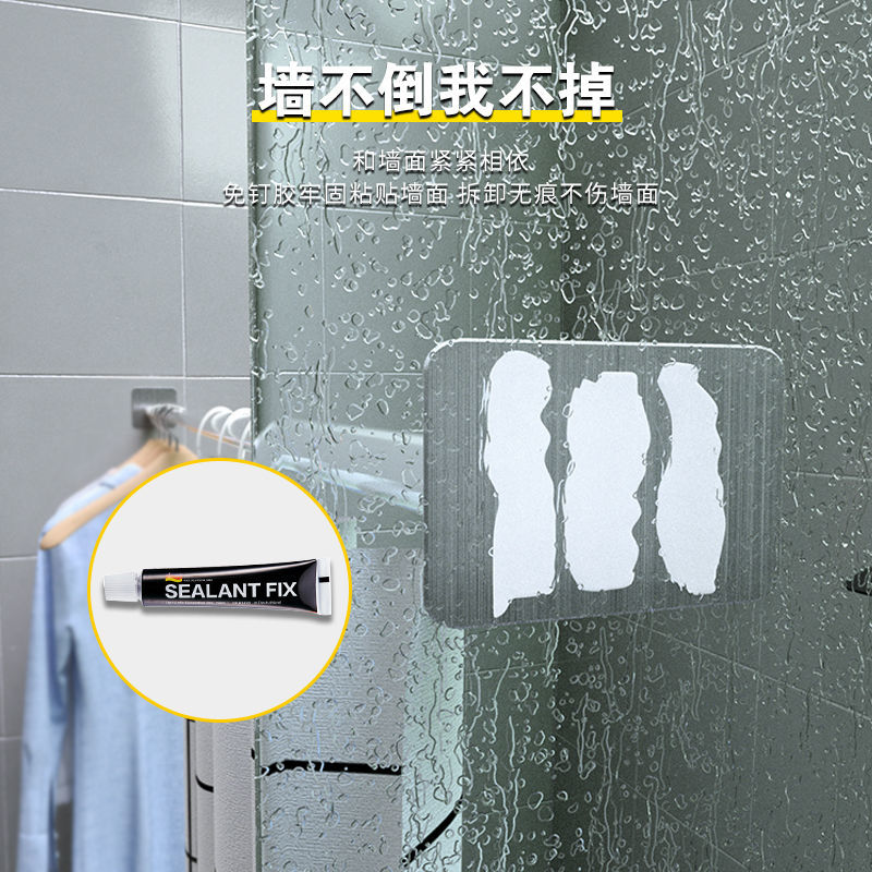 免打孔伸缩杆浴室浴帘杆晾衣架伸缩晾衣杆洗澡间挂帘卫生间隔断帘