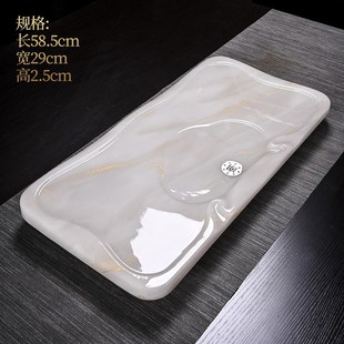 玉石茶盘家用石头茶台茶具轻奢现代小清新石材单盘带排水茶海中式