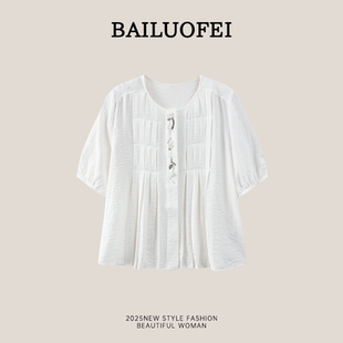 立体手工工字褶定珠衬衫 玉米专享 BAILUOFEI｜百洛妃