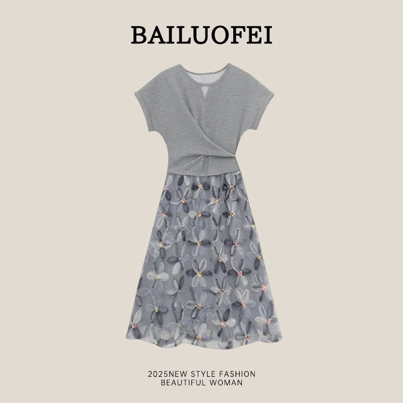 【玉米专享】BAILUOFEI｜百洛妃 云端花海 设计感重工花朵连衣裙