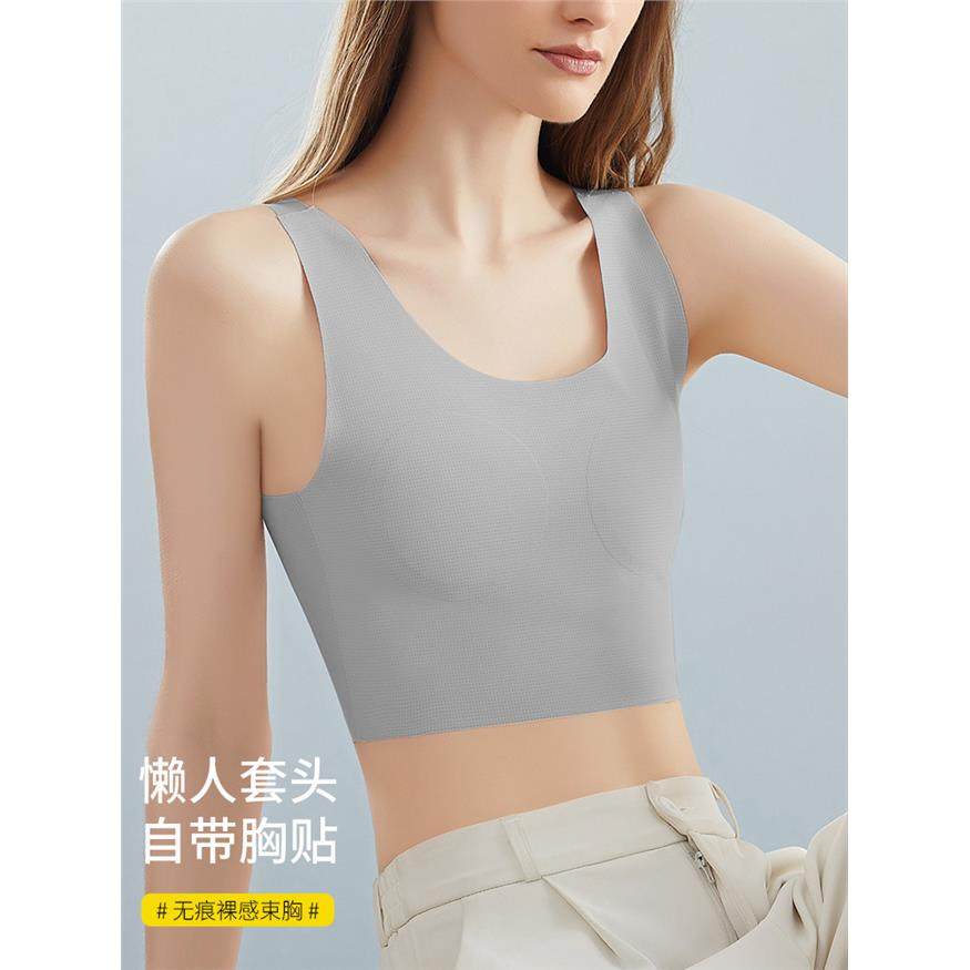 无痕束胸内衣女大胸显小防下垂塑胸防震运动套头背心夏季薄,女士内衣/男士内衣/家居服,文胸,淘宝优惠券,粉丝福利购,淘宝优惠卷